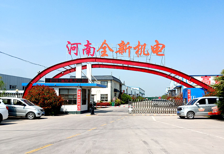 河南红桃影视-红桃影视成人免费-红桃视频在线观看-红桃视频官网機(jī)電設備有限公(gōng)司