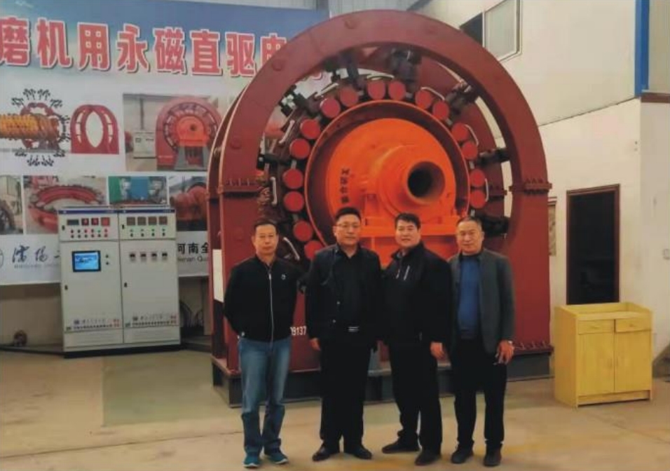 山東淄（zī）博電機有限公司參觀河南红桃影视機電設備有限（xiàn）公司永磁直驅球磨機