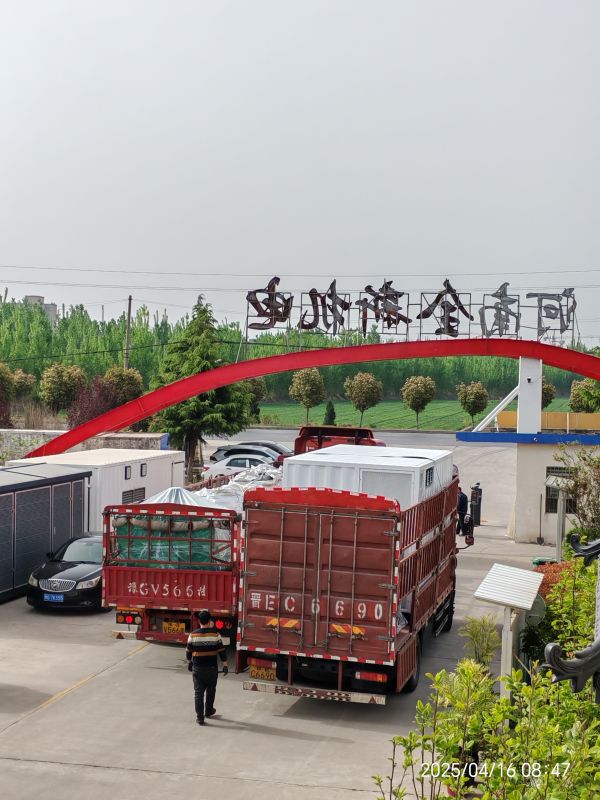 兩車貨一起發，箱變和（hé）電（diàn）機